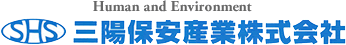 三陽保安産業株式会社 | 工場設備、産業用空調、溶接・防塵、防音対策