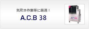 acb38